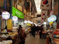 “어라, 시장이 바뀌었네!”… 인천 서구, 가좌시장 점포들 새간판
