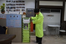 동두천 소요산탑유황온천, 긴급대피용 피난가운 비치 귀감