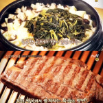 ‘수요미식회’ 평창 가즈아! 평창한우+송어회+황태국+곤드레밥, 미식코스 #스키장+봉평메밀밭+양떼목장, 평창코스