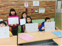 (재)평택시청소년재단 서정청소년문화의집 전문가 재능기부 청소년문화강좌 ‘창의미술교실 Art Class’  개설