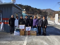양주축협, 동두천 AI 거점소독시설 위문품 전달