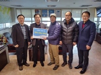 양주 주내교회 양주2동 행정복지센터 방문, 백미 기부