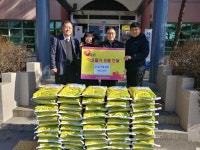 동두천 ㈜오성기계설비…관내 독거노인에 백미 60포 지원