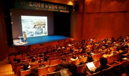 수백억원 들인 경기도 공연장, ‘공연’ 없고 일회성 행사만