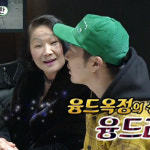 평창올림픽 방송에도 ‘미운 우리 새끼’ ‘개그 콘서트’ ↑…‘효리네민박2’↓