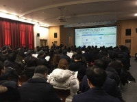 경기지방중소기업청 2018년도 수출지원시책 통합 설명회 가보니…