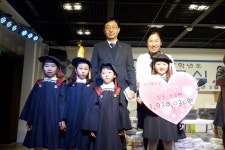 부천 샤인유치원, 이웃돕기 기부금 193만 원 시에 전달