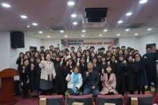 평택대학교 유학생 76명, ‘한국어연수과정 수료식’ 가져