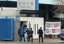술렁이는 GM 부평공장