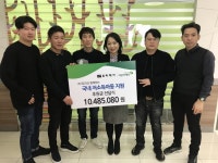 ㈜토리헤어 3년째 이어지는 나눔 실천! …소외된 아이들을 위한 희망지킴이 되다!
