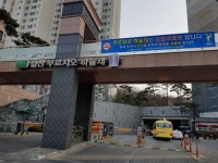 철산푸르지오하늘채 사진 2