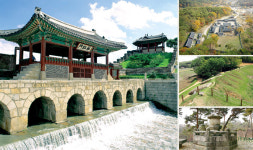 [경기정명 1000년, 경기문화유산서 찾다] 1. 프롤로그