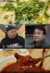 골목식당 돈스파이크vs차오로, 대결의 승자는 과연 누구