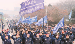 “군산공장 폐쇄 철회하라!” 한국GM노조 생존권 사수 천명 구조조정 반발 집단행동 배수진