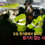 ‘제보자들’ 3년째 건설사 앞 노숙시위, 김할머니에 무슨 일이? #창동역 고가철로 밑 수상한 천막