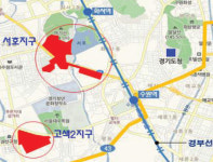 옛 농진청부지에 문화ㆍ공공시설 들어선다