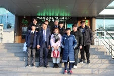 한국폴리텍대학 성남캠퍼스, 가디언즈 프로그램 현장교육 진행