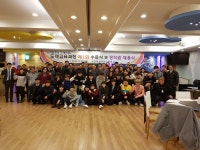 김포제일공업고등학교 산학일체형 도제학교 첫 졸업생 배출