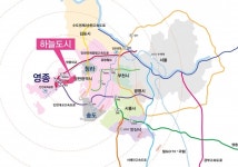 LH 인천지역본부, 영종하늘도시내 공동주택용지 및 중심상업용지 등 공급