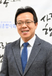 하남시종합사회복지관 신상문 관장 “33년 이어온 봉사의 삶… 3대째 사회복지 헌신”