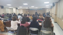 이천교육지원청, 놀이로 행복한 이천 유치원을 위한 공ㆍ사립 유치원 연수