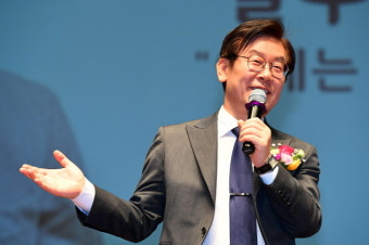 이재명 경기도지사 예비후보, 더불어민주당 경선후보 등록완료
