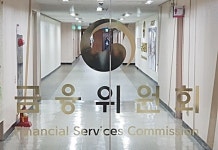 증선위, 정기보고 제출의무 위반 나노스에 과징금 1억원 부과