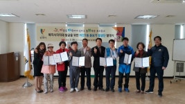 광명시 하안1동행정복지센터, ‘하안1동 돋보기 발굴단 ’ 출범