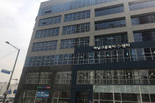 하남 고용복지 플러스센터 2일 개소
