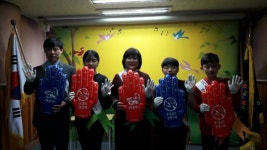 동두천 송내초교 금연선포식 “우리의 건강은 우리가 지켜요”