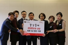(주)전한 강강술래, 6천500만 원 상당 음식을 사랑의 열매에 기부