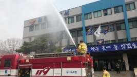 과천소방서, 경찰서 합동 소방훈련 실시