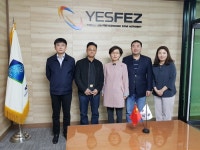 황해경제자유구역청 중국 엔타이시와 경제협력방안 논의