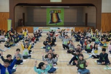 의왕 희망나래장애인복지관, 장애 이해 퀴즈대회 도전골든벨 개최