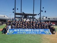 수원북중, 소년체전 야구 중등부 경기도대표 선발