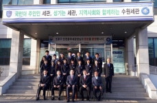 조훈구 인천본부세관장, 수원세관 현장점검