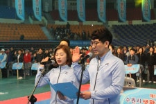 수원시 동호인 ‘축제 한마당’, 2018 수원시생활체육대축전 성료