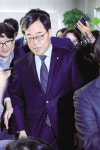 ‘셀프후원’ 김기식 금융감독원장 사퇴
