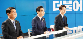 더불어민주당 경기도지사 본선행 ‘진검 승부’ 시작
