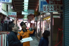 선병주 동두천소방서장, 중앙시장 안전관리 실태 점검