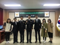 일산동부서ㆍ마두청소년수련관, 청소년 사회안전 의식 제고 위한 업무협약 체결