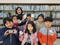 고촌초등학교, ‘도서관주간 행사’ 실시