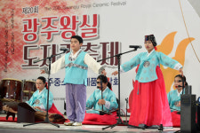 “광주에서 나만의 특별한 왕실 도자기 빚어보세요”… 광주 왕실도자기축제 27일 개막