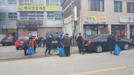 이천 백사면 현방 3리, 클린 이천 우수마을 평가 1위