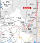 신분당선 미금역 28일 개통…서울 강남역까지 19분