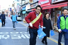 양평군, 제64회 경기도 체육대회 대비 범군민 국토대청소 실시