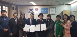 김포시보건소, 양곡고등학교 업무협약