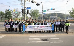 화성서부경찰서 마도파출소, 교통사망사고 예방 합동캠페인 실시