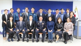 수원서부경찰서, ‘외사치안협의회 정기회의’ 개최