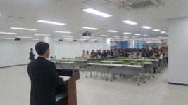 경기도교육청, 북부청사에서 재난대응 안전한국 훈련 설명회 개최